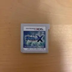 ポケットモンスター X 3DS