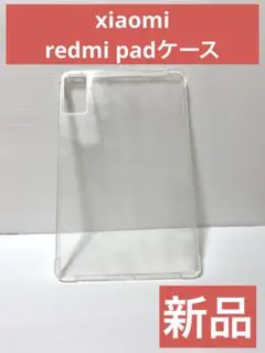 Item thumbnail for item e54428c0-c391-43a2-8602-8ba1604502bd