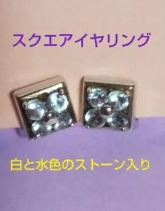 ピアス風イヤリング シルバー925 スクエア