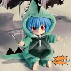 オビツ11 服 着ぐるみ ねんどろいどどーる パジャマ 恐竜 緑