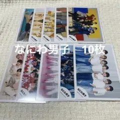 Item thumbnail for item 12a9a3cd-22a7-4c82-a9db-fbf6db183115
