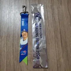 中日ドラゴンズ FCボンフィンキーホルダー 高橋周平選手