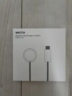 Apple Watch マグネティックファストチャージャーUSB-Cケーブル