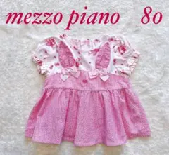 mezzo piano メゾピアノ　いちご花柄チェックうさ耳チュニック　80