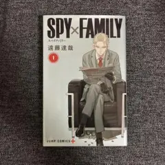 Item thumbnail for item 11f39e8b-0e71-4649-bb0e-f1cdc5ebd4f8