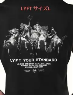 BACK VINTAGE GRAPHIC NO SLEEVE - BLACK