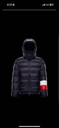 MONCLER フード付き　朝倉未来着用モデル早い者勝ちです最終値下げ 2025年最新】朝倉未来 ダウンジャケットの人気アイテム - メルカリ