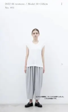 NOCONTROLAIR ノースリーブ Tシャツ 美品