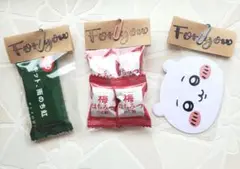 Item thumbnail for item b9ea3120-a1a3-4381-8039-db691b0eeede