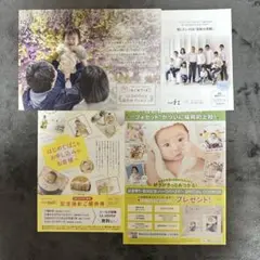 【約10万円相当】　撮影優待券　福岡　はじめてばこ