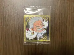 ワンピース 大海賊シールウエハース LOG.11 ガープ
