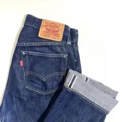 Item thumbnail for item b99effd1-d12e-4829-85e2-f9e44a7850a8
