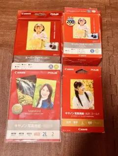 お得⭐︎Canon PIXUS スーパーフォトペーパーL、2Lサイズ中身新品未使用