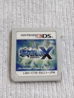 ポケットモンスターX ニンテンドー3DS