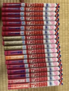 桜蘭高校ホスト部　1〜18 全巻セット