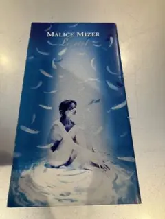 Malice Mizer Le ciel CD