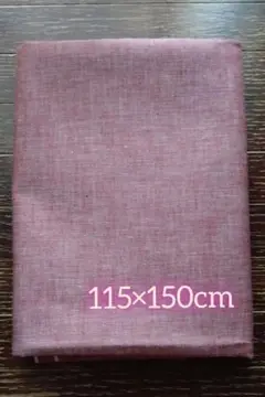 Item thumbnail for item 6da1cc0f-bbbd-4d41-8764-ff446fd9c780