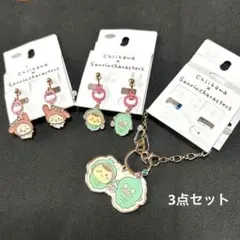 Item thumbnail for item 845120f0-636c-4bea-bfa4-8e75e9fd1fec