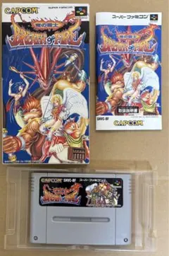 ブレス・オブ・ファイア〈竜の戦士〉カプコン　箱説付き　スーファミソフト　作動OK