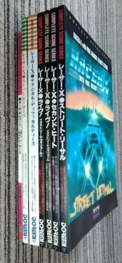 レーサーX/テクニカル・ディフィカルティーズ　バンドスコア BS レーサーX テクニカルディフィカルティーズ (コンプリ-ト