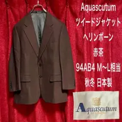 【新品未使用】Aquascutum テーラードジャケット オレンジストライプ 新品未使用】Aquascutum テーラードジャケット オレンジ