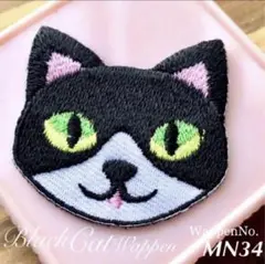 Item thumbnail for item dbea5d83-3a52-4e5b-bd4e-deb46c541f09