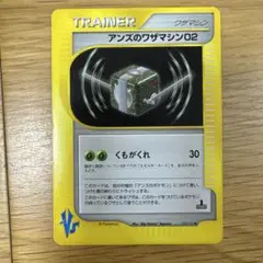 Item thumbnail for item 3870e61e-9b61-48ff-8e23-ac2b557464b8