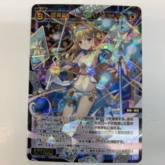 2025年最新】リメンバ メモリアの人気アイテム - メルカリ