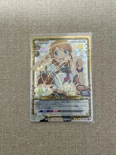 プレシャスメモリーズ 俺の妹がこんなに可愛いわけがない プロモ