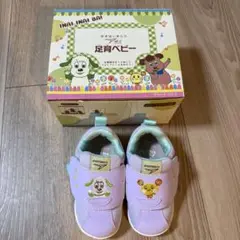 Item thumbnail for item 18744583-1456-422f-b704-9e56f5f8c67e