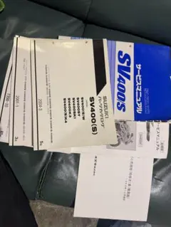 Item thumbnail for item 0a3b5ffa-ed1a-4523-9bf7-63a9fe89ab2f