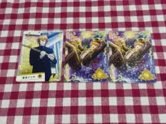 Item thumbnail for item b549bcf7-4178-4f4c-a6ee-cc0fea7af700