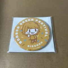 ボンボンtv りっちゃん マグネット