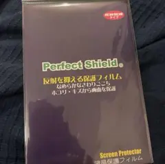 Item thumbnail for item f67dda8b-f086-4211-882c-9285b96fc31c