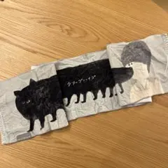 クリープハイプ タオル