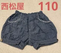 Item thumbnail for item be58af7d-9f8d-49fd-b2b1-36f7dc0f7843