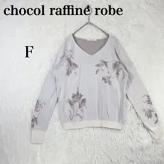 Item thumbnail for item 4a8323c4-fd38-425d-a477-2a08cd32f246