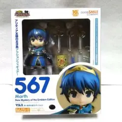 【新品未開封品】ねんどろいど マルス 567 ファイアーエムブレム ねんどろいど マルス 新・紋章の謎エディション