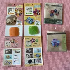 つまみ細工プレートセット