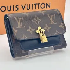 Item thumbnail for item b5a5895e-f51a-432e-82e9-ad167837109f