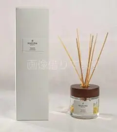 Nazuna 京都 町家ホテル デュフューザー ルームフレグランス 香水 Nazuna 京都 町家ホテル デュフューザー ルームフレグランス
