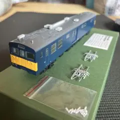 Item thumbnail for item 2d7350d1-ae07-435a-9b36-04e70055f66e