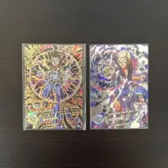 Item thumbnail for item f75275b8-9709-4477-b348-72951fe579a9