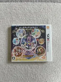 3DS ディズニー マジックキャッスル マイハッピー・ライフ2