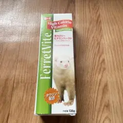 エイトインワン　フェレットバイト 高カロリービタミンサプリメント120g×４本 Amazon | エイト イン ワン (8 in 1) フェレットバイト ビタミン