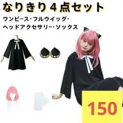 Item thumbnail for item b5f298a0-21d7-41b2-8726-e933acece12a