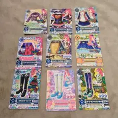 アイカツカード音城セイラ9枚セット。