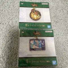 ミセス　一番くじ　ラバーコレクション