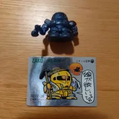 2025年最新】ガン消しシールの人気アイテム - メルカリ