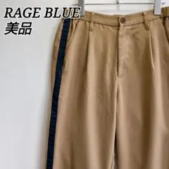 Item thumbnail for item 1deab840-8944-4276-9eed-412894f70eee